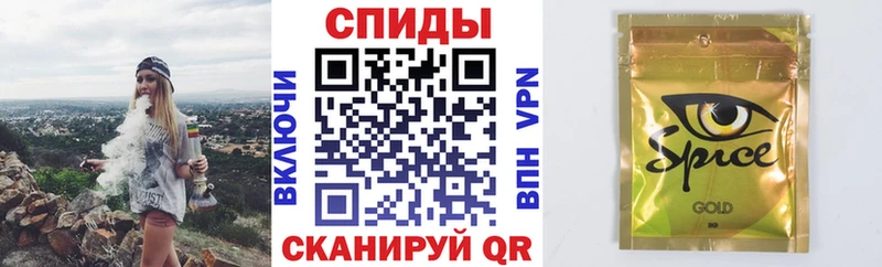 БУТИРАТ Butirat  Тара 