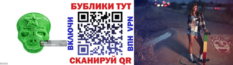 где купить наркоту  Тара  ЭКСТАЗИ louis Vuitton 