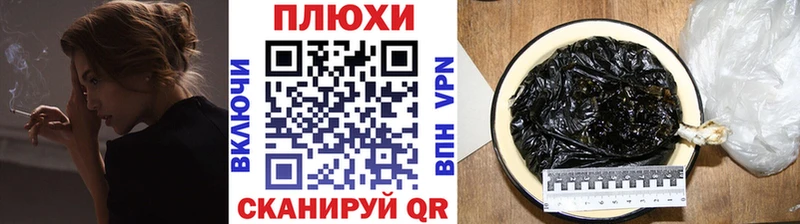 ГАШ гарик Тара