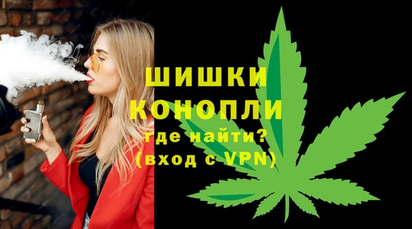 скорость mdpv Нефтегорск