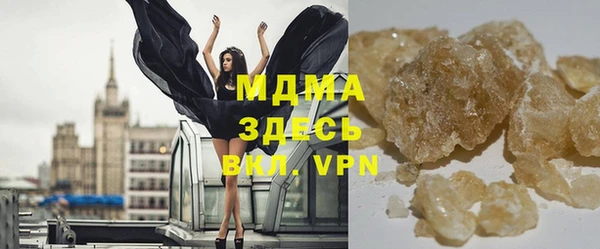 дмт Нея