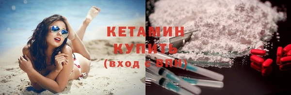 дмт Нея