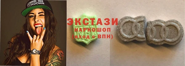 дмт Нея