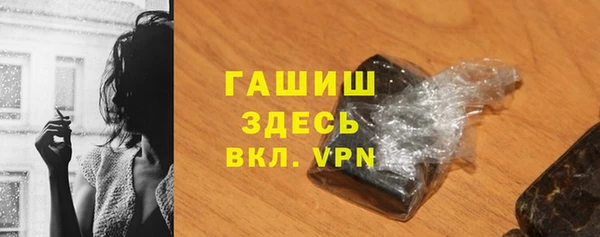 скорость mdpv Нефтегорск