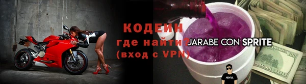 скорость mdpv Нефтегорск