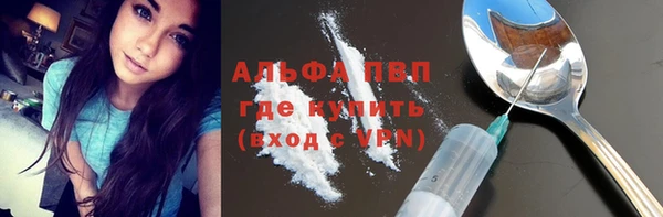 mdma Нефтекумск