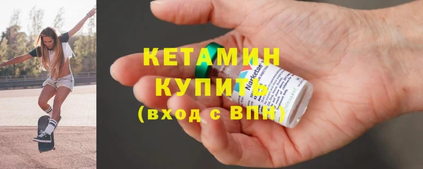 скорость mdpv Нефтегорск