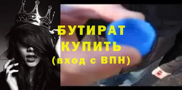 дмт Нея