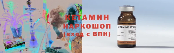 дмт Нея