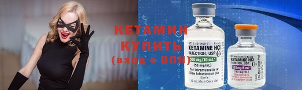 mdma Нефтекумск