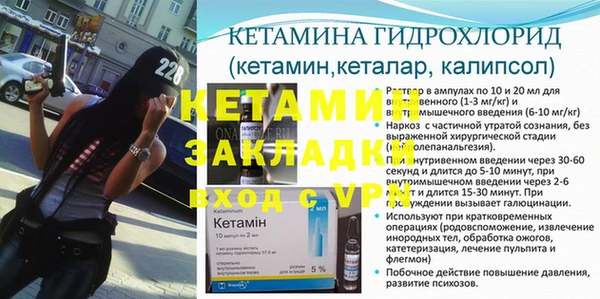 скорость mdpv Нефтегорск