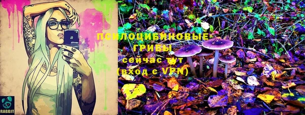 mdma Нефтекумск