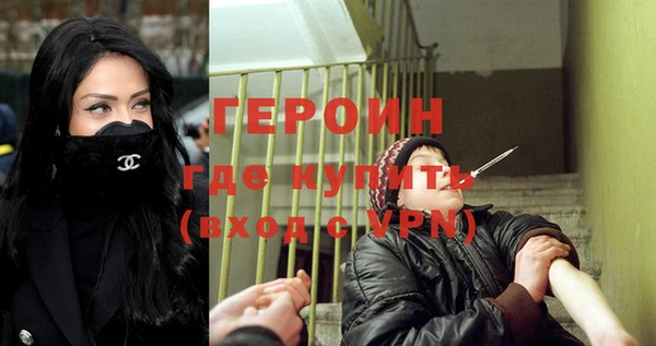mdma Нефтекумск