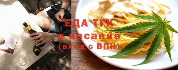дмт Нея
