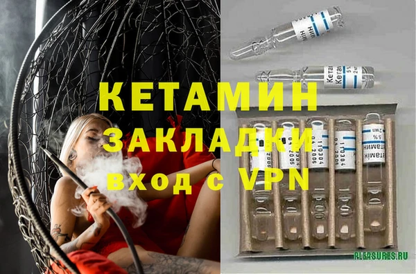дмт Нея