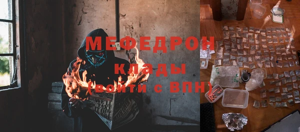 дмт Нея