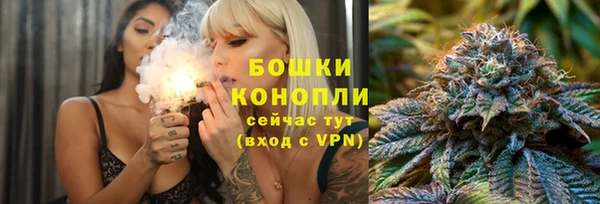 скорость mdpv Нефтегорск