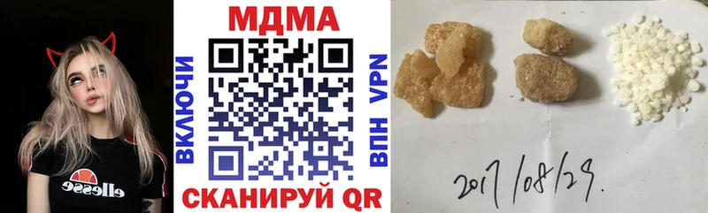 MDMA VHQ  Тара 
