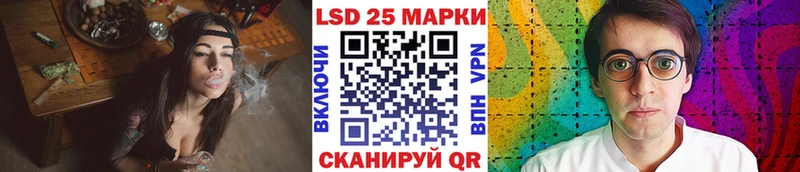 Марки N-bome 1,5мг Тара